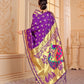 LAUNCHING PURE SILK PAITHANI PALLU WITH PURE ZARI WEAVING PAITHANI SAREE.