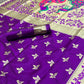 LAUNCHING PURE SILK PAITHANI PALLU WITH PURE ZARI WEAVING PAITHANI SAREE.